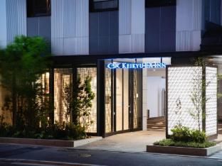 KEIKYU EX INN Keikyu Kamata Ekimae photo 4