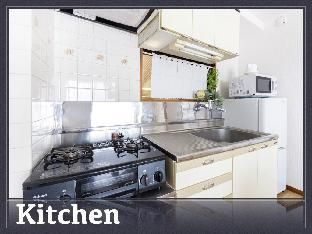 Family oriented, 1 minute walk from station - Kitchen - 1