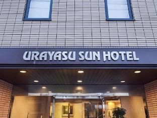 Urayasu Sun Hotel photo 4