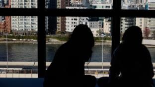 fav TOKYO RYOGOKU photo 2