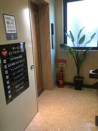 Hotel U photo 5