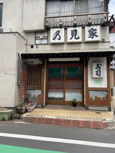 ハイクレスト中野101 photo 4