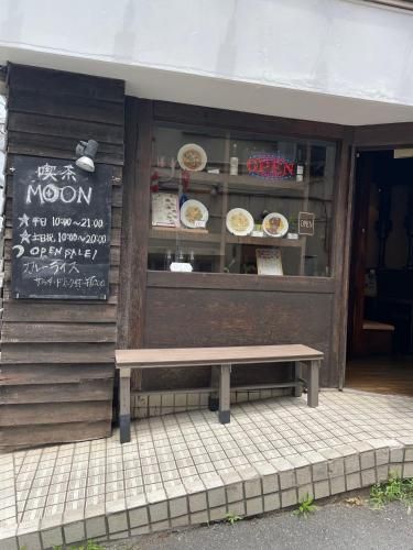 ハイクレスト中野101 photo 5