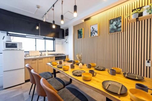 Eden House Skytree & Skygarden - Kitchen