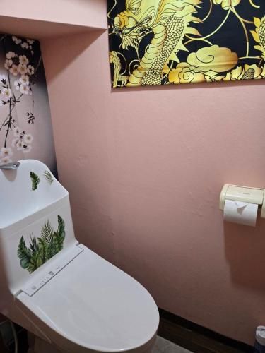 Room203 BandK Kouenji main photo