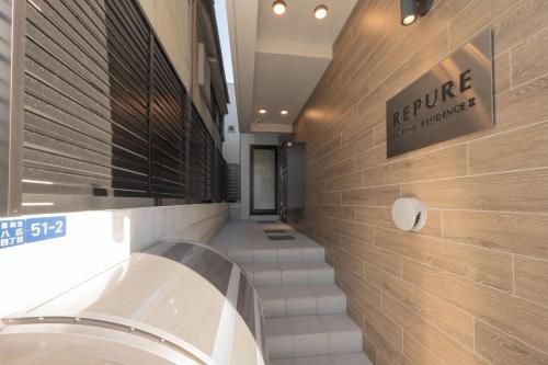 Repure Hikifune Residence II photo 4