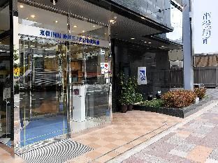 Toyoko Inn Kobe Sannomiya-eki Shiyakusho Mae - Entrance - 3