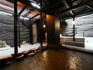 Arima Royal Hotel - Open air bath - 2