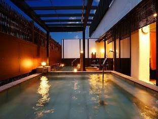 Arima Royal Hotel - Open air bath - 4
