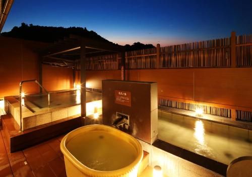 Arima Royal Hotel - Open air bath - 1