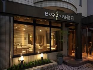 Business Hotel Sunp main photo