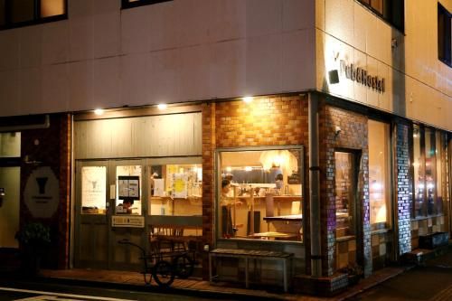 Y Pub & Hostel Tottori - Entrance
