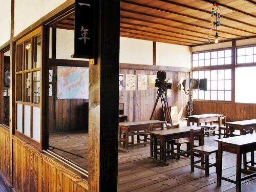 Kikuya Ryokan - Nearby attraction