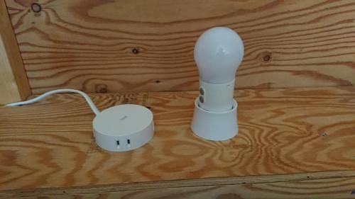 Sarabetsu-mura chiiki Kouryu Center - Vacation STAY 31434v photo 2