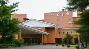 Hotel Daiheigen photo 3