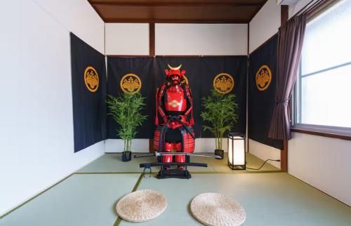 SAMURAI Base - Facilities