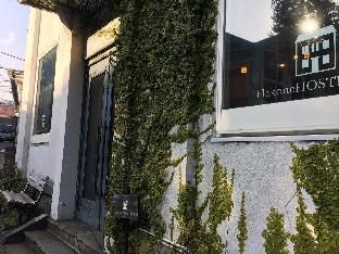 Hakone HOSTEL 1914 photo 4