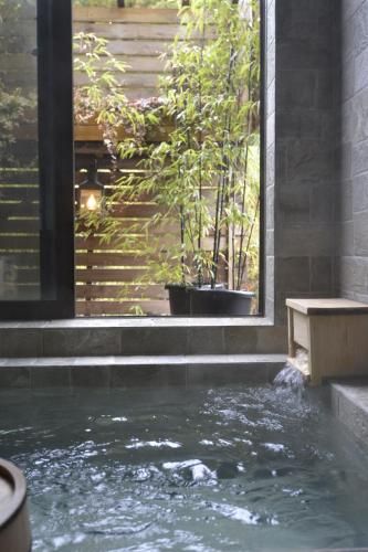 Hakone Mori No Yado - Hot spring bath - 3