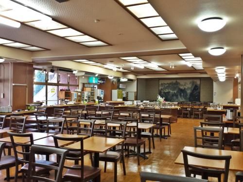 Itoen Hotel Hakone Yumoto photo 5