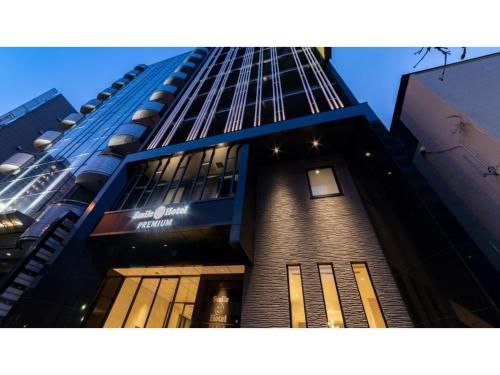Smile Hotel Premium Hakodate Goryokaku - Vacation STAY 97562v photo 3