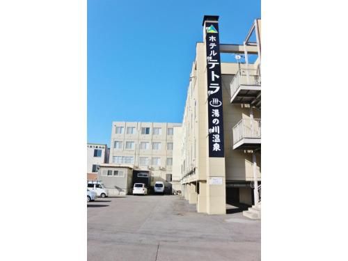 Hotel Tetora Yunokawaonsen - Vacation STAY 30724v photo 5