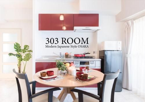 Jpride Uemachidai Condo photo 3