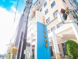 J Suite East Namba 31/ For 5 people,near tennoji photo 2