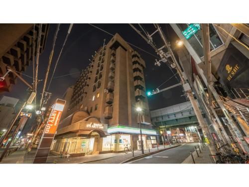 Shinsaibashi ARTY Inn - Vacation STAY 75120v photo 2