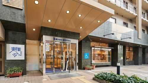 Toyoko Inn Osaka Umeda Nakatsu No.1 - Entrance