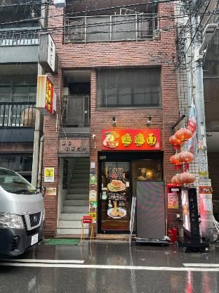 TLH Stay Dotonbori - Room plan