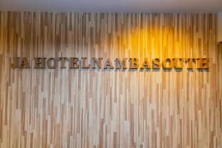 JA TIME HOTEL NAMBA SOUTH photo 5