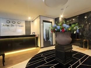 Hwagok De Urban photo 5