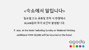 Hwagok Dean main photo