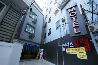 Indeokwon Bliss - Exterior view - 4