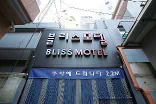 Indeokwon Bliss - Exterior view - 3