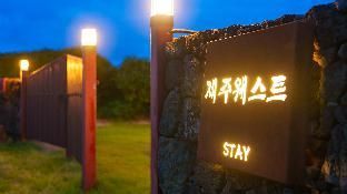 Jeju West dokchae pension photo 2