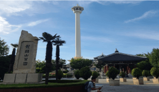 Bay 202 Hotel - Nearby attraction - 3