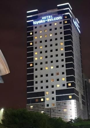 Toyoko Inn Busan Station 1 photo 4