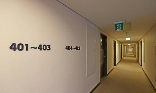 Busan Metropolitan City Corporation's Arpina photo 2