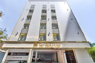 Hadan Denbasta Hotel photo 5