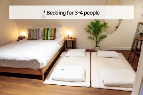 MIHOJAE Busan Station main photo