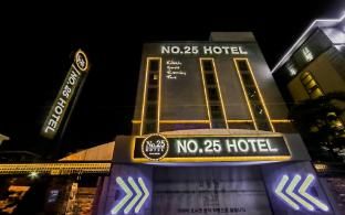 Busan Seodong Number 25 photo 3