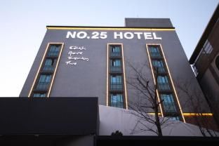 Busan Seodong Number 25 photo 5