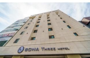 Busan Yongho-dong Hotel BONA THREE photo 3