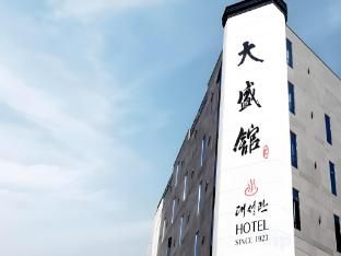 Daesungkwan Hot Spring Hotel photo 3