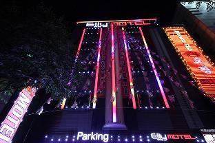Daegu Duryu Hotel Oyu photo 2