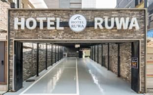 Incheon Bupyeong Ruwa Hotel photo 3