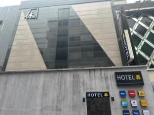 HOTEL HUE main photo