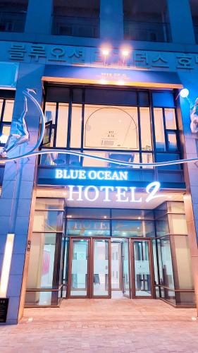 Sophia house photo 2