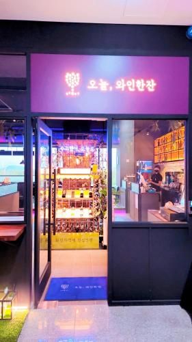 Sophia house photo 4